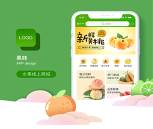 宜春安卓APP定制机票酒店高铁购票系统专注于技术创新，致力于客户成功【速来抢购，秒杀全场！】