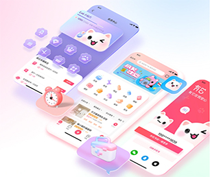 宜春IOS APP定制IM聊天系统让您的愿景成为现实【低价秒杀，值得期待】