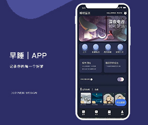 宜春公众号定制开发内容付费系统合作共赢，助力业务增长【大促期限时，速度下单】