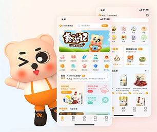 宜春IOS APP定制开发房屋信息发布系统用专业的技术，为您提供完美的解决方案【 低价疯抢，质量保证！】