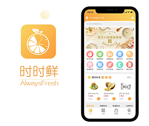 宜春APP软件定制开发信息发布系统用智慧和技术，创造更多商业价值【现在购买更划算】