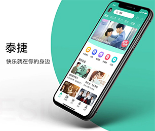 宜春小程序开发企业数字化电商系统让我们一同探索未来科技的无限可能【 低价疯抢，质量保证！】