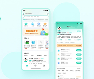 宜春手机网站定制CRM系统软件解决方案，提升您的企业竞争力【直降优惠，买贵退差】
